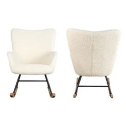 Fauteuil à Bascule En Tissu Bouclette écru KAIRA - HAPPY GARDEN -Promos Fauteora Magasin fauteuil 10779829