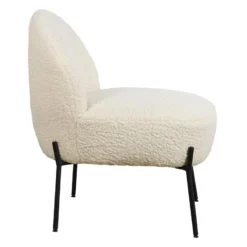 Fauteuil En Tissu Bouclette écru HELMI - HAPPY GARDEN -Promos Fauteora Magasin fauteuil 10781107