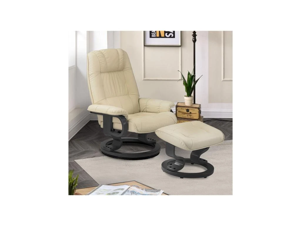 Fauteuil De Relaxation Cuir Beige - EXCELLY N°1 4 Fauteuil De Relaxation Cuir Beige - EXCELLY N°1 – Image 2