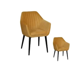 Duo De Fauteuils Jaune/Bois - KIS