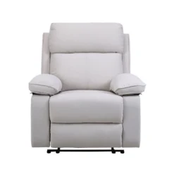 Fauteuil Relax En Tissu Beige LANA -Promos Fauteora Magasin fauteuil 11344949