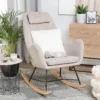 Chaise à Bascule Beige ARRIE -Promos Fauteora Magasin fauteuil 11805717