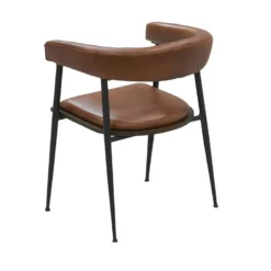 Fauteuil En Cuir Et Métal 10 Fauteuil En Cuir Et Métal -Promos Fauteora Magasin fauteuil 12728729