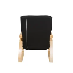 Fauteuil à Bascule Noir WESTON -Promos Fauteora Magasin fauteuil 16683189