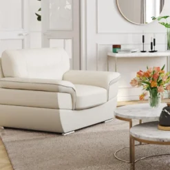 Fauteuil En Cuir THIBAULT - Ivoire -Promos Fauteora Magasin fauteuil 20083819