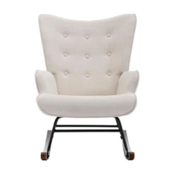 Fauteuil à Bascule En Tissu Chiné Beige ELMINA II -Promos Fauteora Magasin fauteuil 21986015